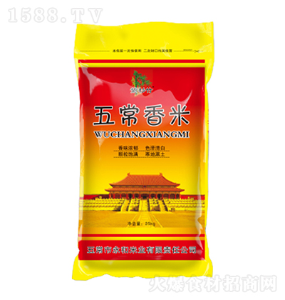 ɼ 峣 25kg Zʳ̼д