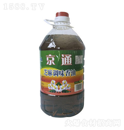 京通芝麻調味香油4