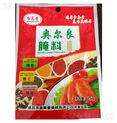 W {(dio)ζ  \(chng)д