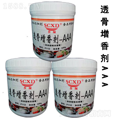 ͸ㄩAAA {ζ  \д