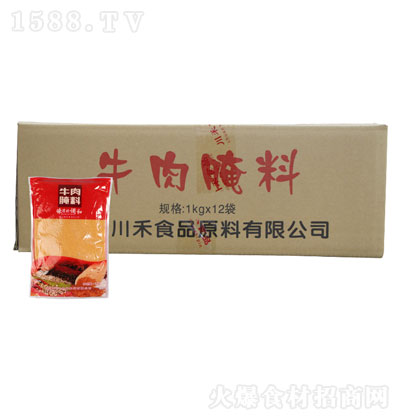 ̴{ţϼt {ζƷ  {ζu