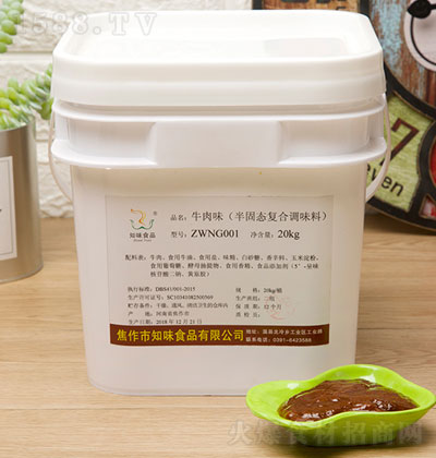 ֪ζţ {(dio)ζ ζʳƷ㾫 \д