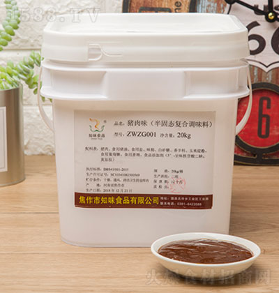 ֪ζi {(dio)ζ ζʳƷ㾫 \д