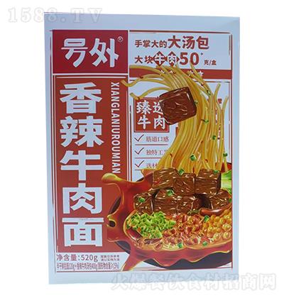 ̖ ţ 520g