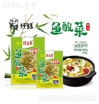 w ~ 400g 1kg