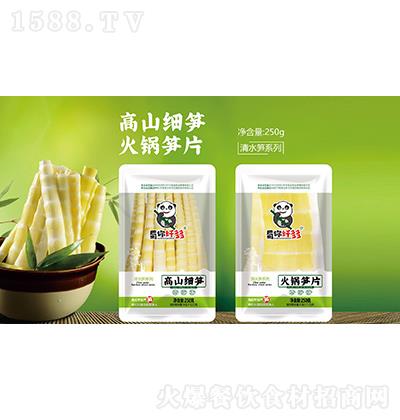 w ˮS 250g