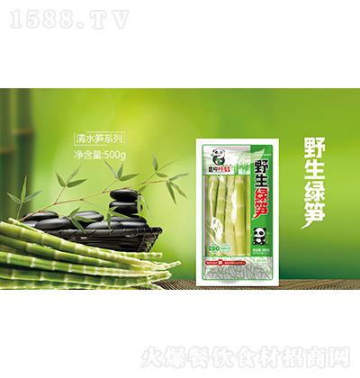 w ҰGS 500g
