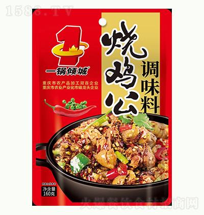 һ偃A u{(dio)ζ 160g