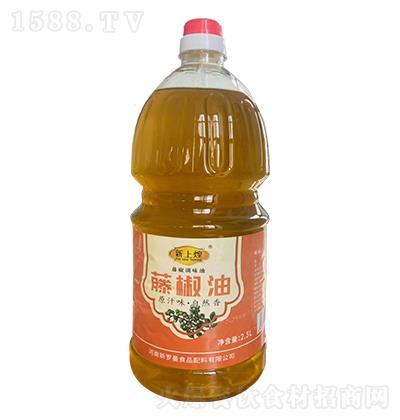 新上煌 藤椒油 2.5L