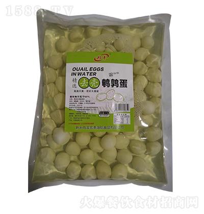 S xȥg 2.7kg