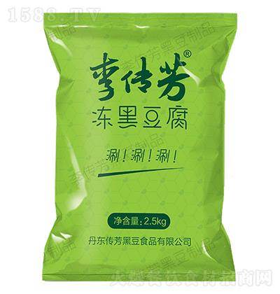  ڶ 2.5kg