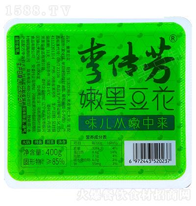  ۺڶ 400g
