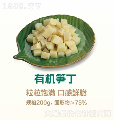 OҰ-ЙCS200g в͹S