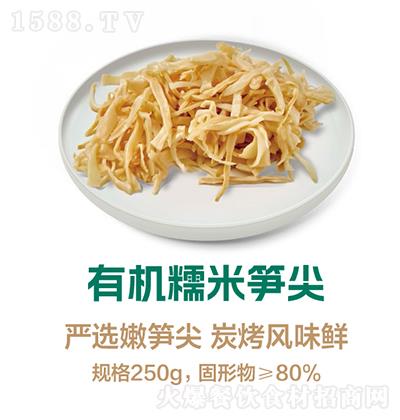 OҰ ЙCŴ׹S250g