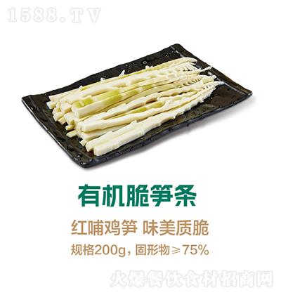 OҰ ЙCSl200g