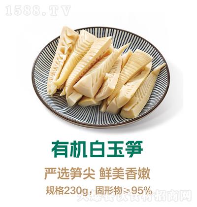 OҰ ЙCS230g
