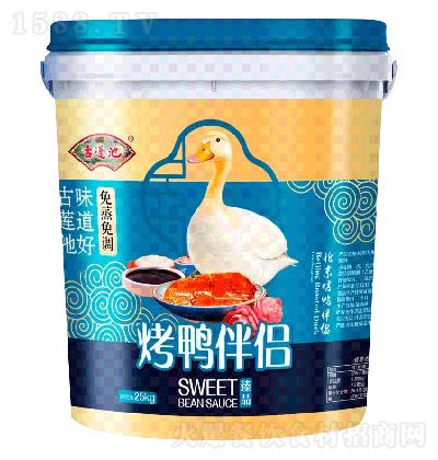 ɏ H 25kg