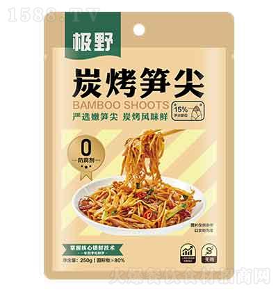 OҰ ̿S 250g