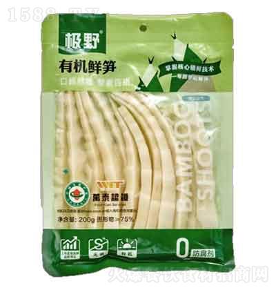 OҰ ЙCrS 200g