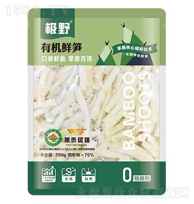 OҰ ЙCrS 200g ڸr