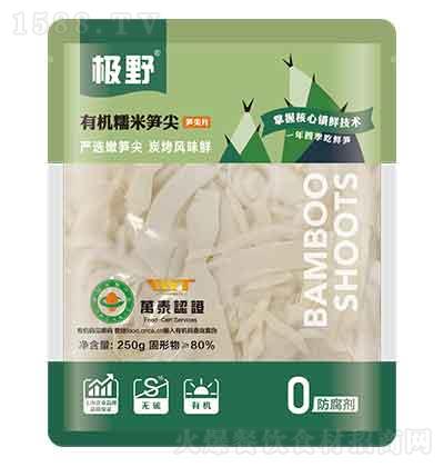 OҰ ЙCŴ׹S 250g ڸr
