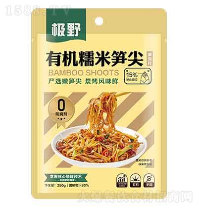 OҰ ЙCŴ׹S 250g SƬ