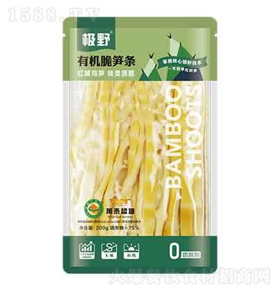 OҰ ЙCSl 200g