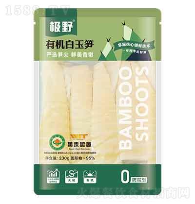 OҰ ЙCS 230g