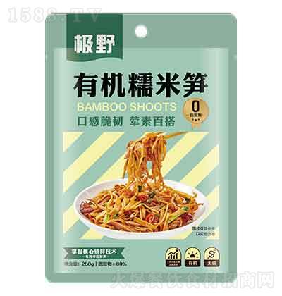 OҰ ЙCŴ׹S 250g
