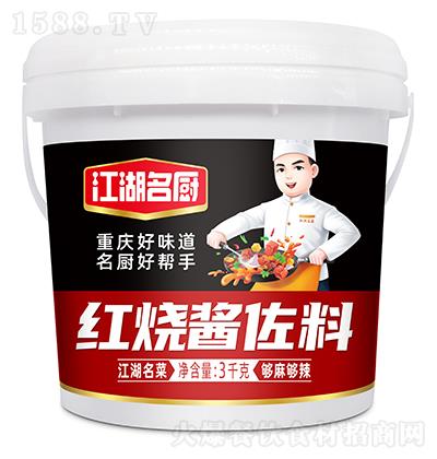 N tu 3kg