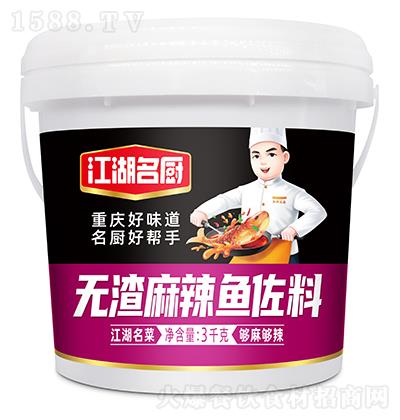 N o~ 3kg