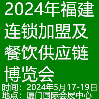 2024(gu)HBi˼(yng)朲[(hu)
