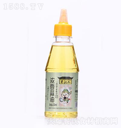 h  250ml