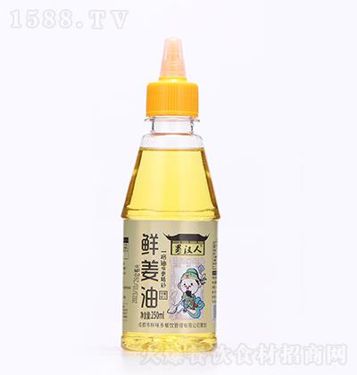 h r  250ml {ζ