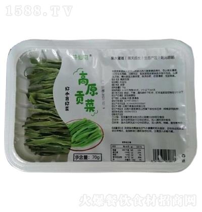  ԭؕ 70g