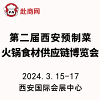 ̾W20242ʳĹ朲[
