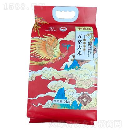 ζ 峣 5kg |