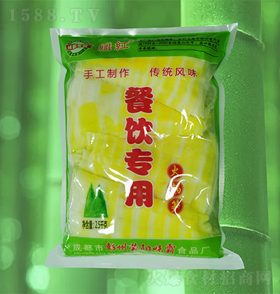 ^t 偹S 2.5ǧ  ˮS