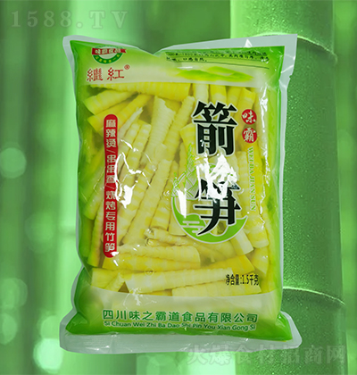 ^t S  1.5ǧ ˮS 偹S