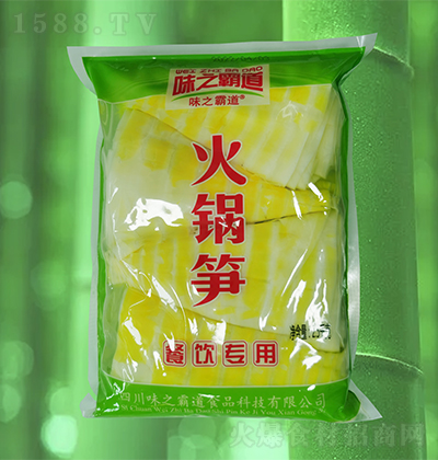 ζ֮Ե  偹S 2.5ǧ ˮS