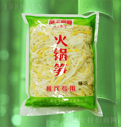 ζ֮Ե 偹S  2.5ǧ ˮS