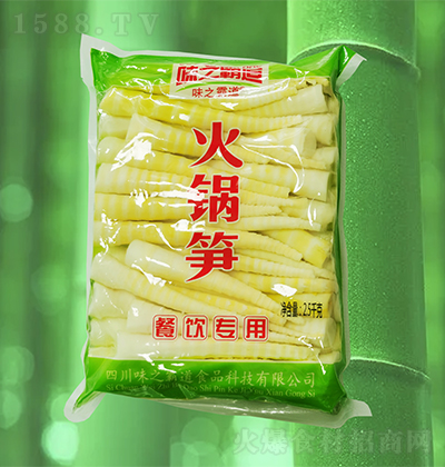 ζ֮Ե 偹S 2.5ǧ  ˮS