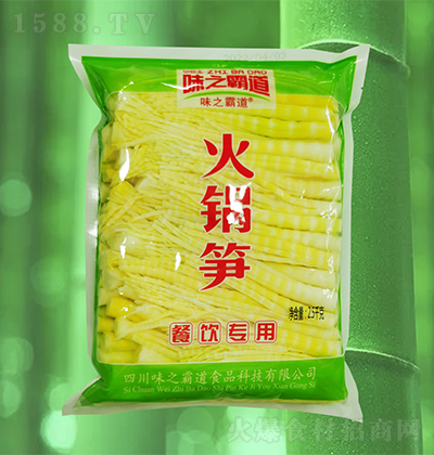 ζ֮Ե 偹S 2.5ǧ ˮS