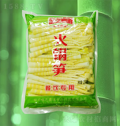 ζ֮Ե 偹S2.5ǧ ˮS