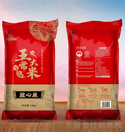 Ǫۈs 峣 25kg