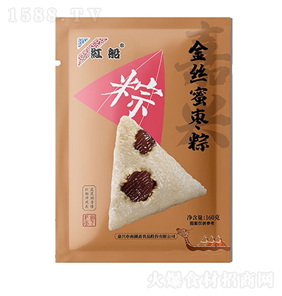 紅船 金絲蜜棗粽 竹葉香粽 速食食品