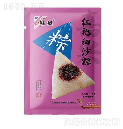 紅船 紅袍細沙粽 竹葉香粽 速食食品