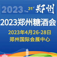 202331ǾʳƷו