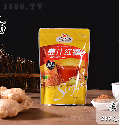 Br ֭t 280 ʳǺ決_Ʒԭ