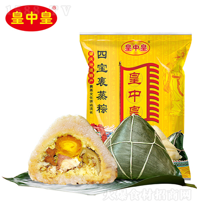 皇中皇 四寶裹蒸粽 方便鮮粽